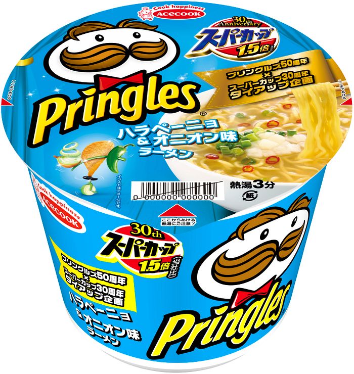 Japan to Release PringlesFlavored Instant Noodles and RamenFlavored