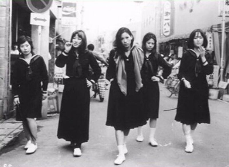 Japanese Lesbian Schoolgirl Porn - Photos] The 1970s Girl Gangs That Inspired Japanese Pop Culture and Fashion  Rebels - Saigoneer