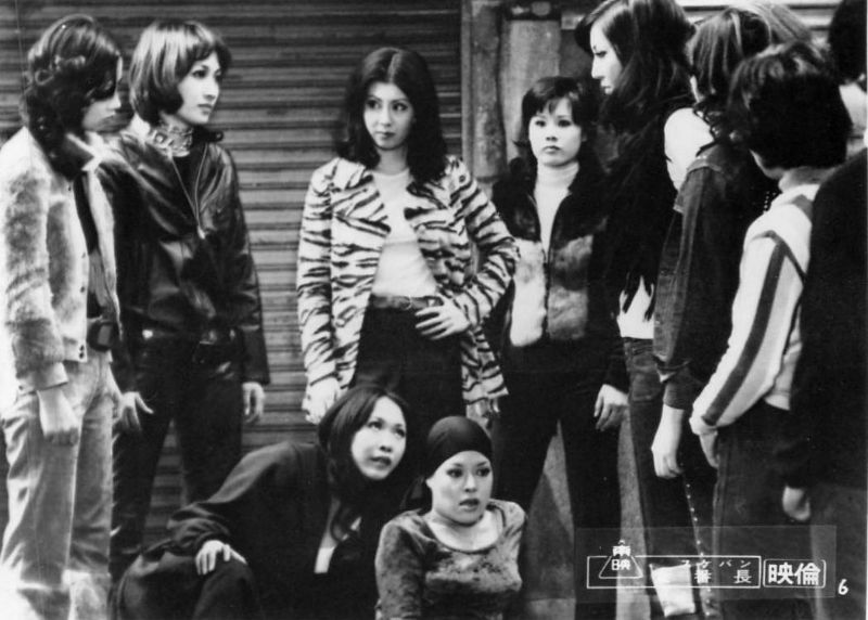 [photos] The 1970s Girl Gangs That Inspired Japanese Pop Culture And