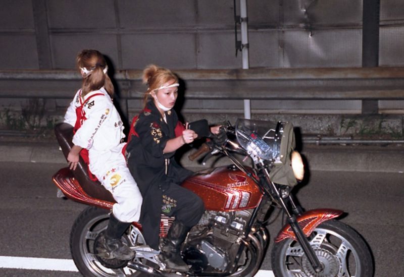 Japanese Motorcycle Gang Porn - Photos] The 1970s Girl Gangs That Inspired Japanese Pop ...