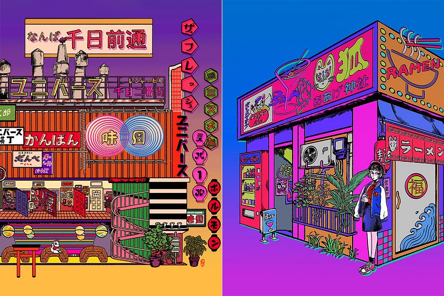 [Illustrations] The Illusory, Colorful Retro Japan of Kyoko Nakamura