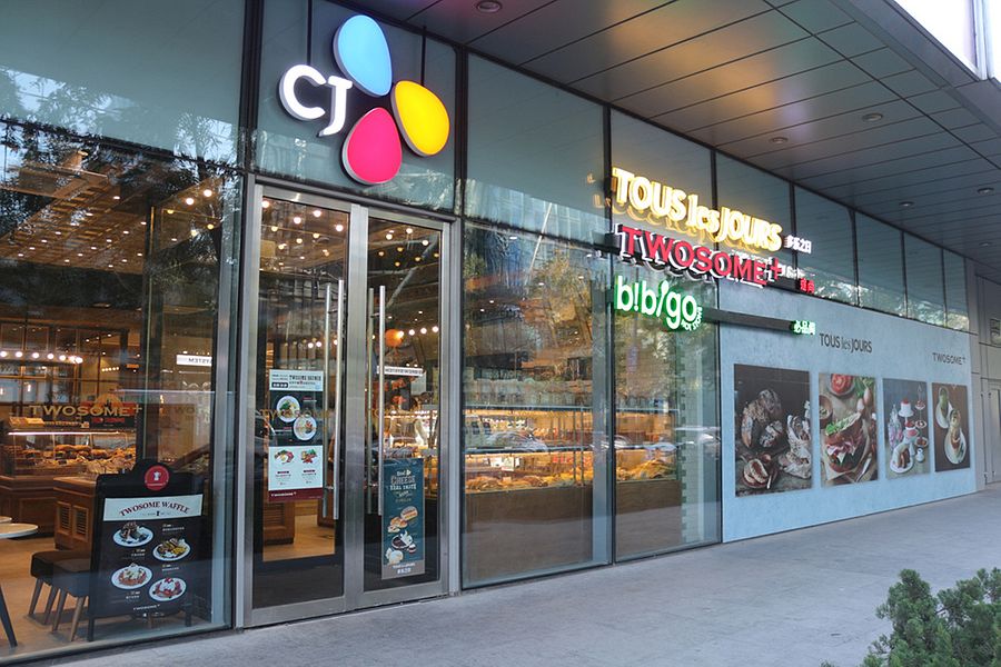 Korean Giant CJ Group Invests $63m to Build Frozen Food Factory in Saigon