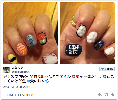 Finger Food Sushi Nail Art Is A Thing In Japan , Saigoneer