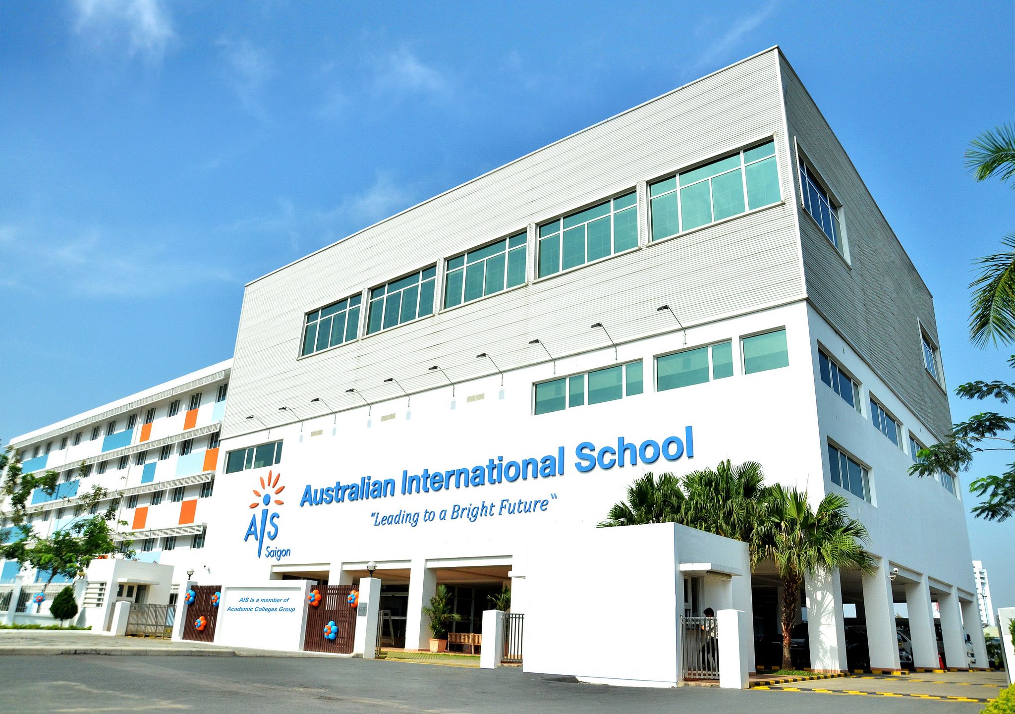 Школы австралии
