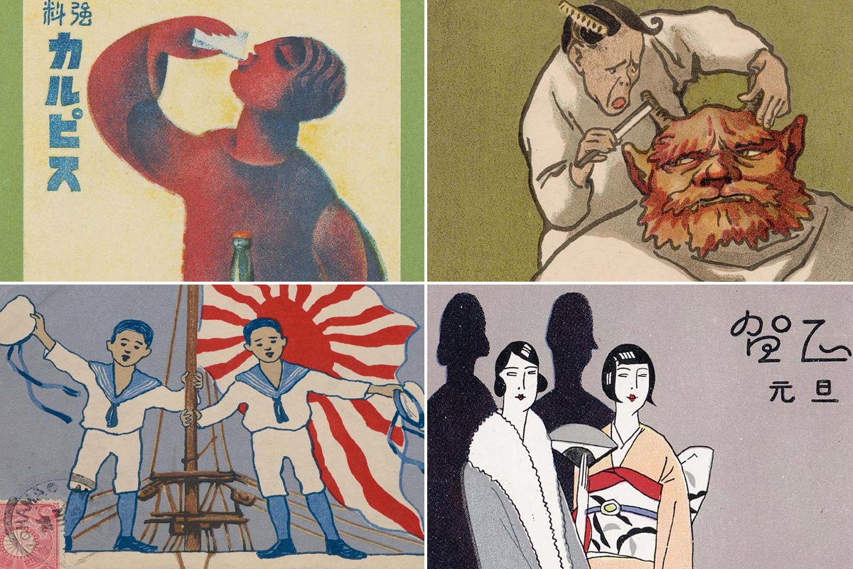 40 Beautiful Vintage Japanese Postcards - Saigoneer