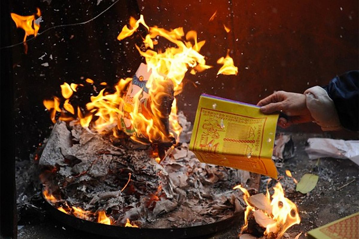 Tradition Burning Papers