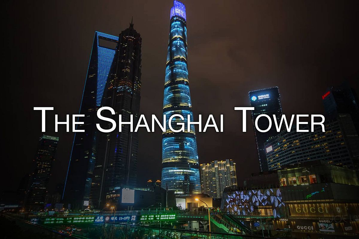 [Video] Shanghai Tower Timelapse Packs 4 Years of Work Into 3 Minutes