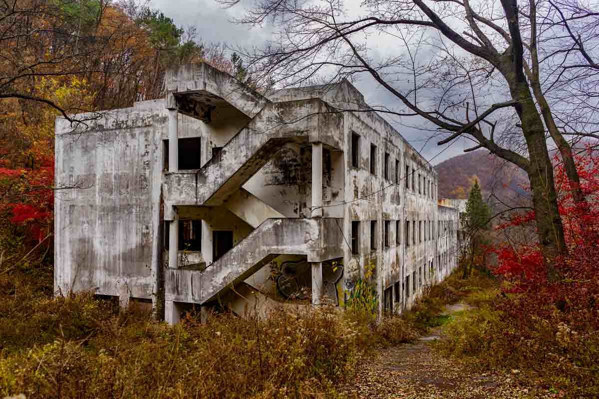 Фото психиатрическая больница конджиам