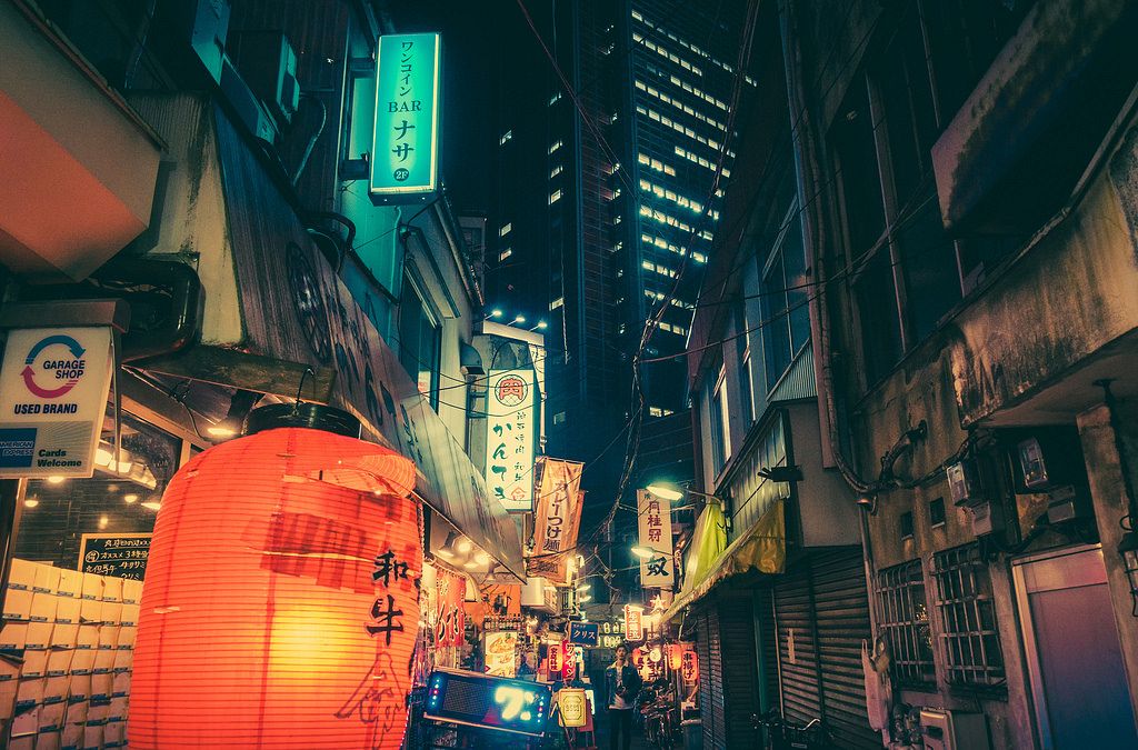 [Photos] Masashi Wakui's Colorful Tokyo Vision - Saigoneer
