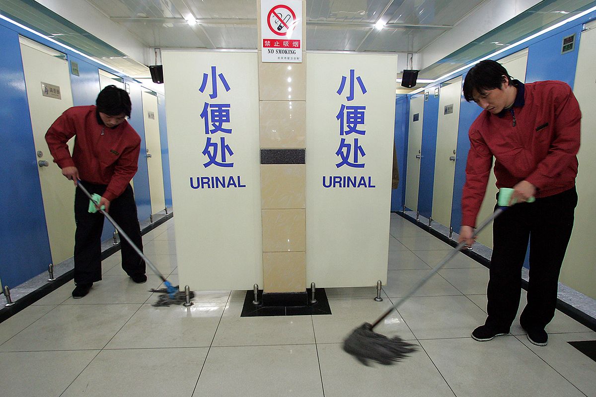 China Is Revamping Its Public Toilets in the Name of Tourism - Saigoneer