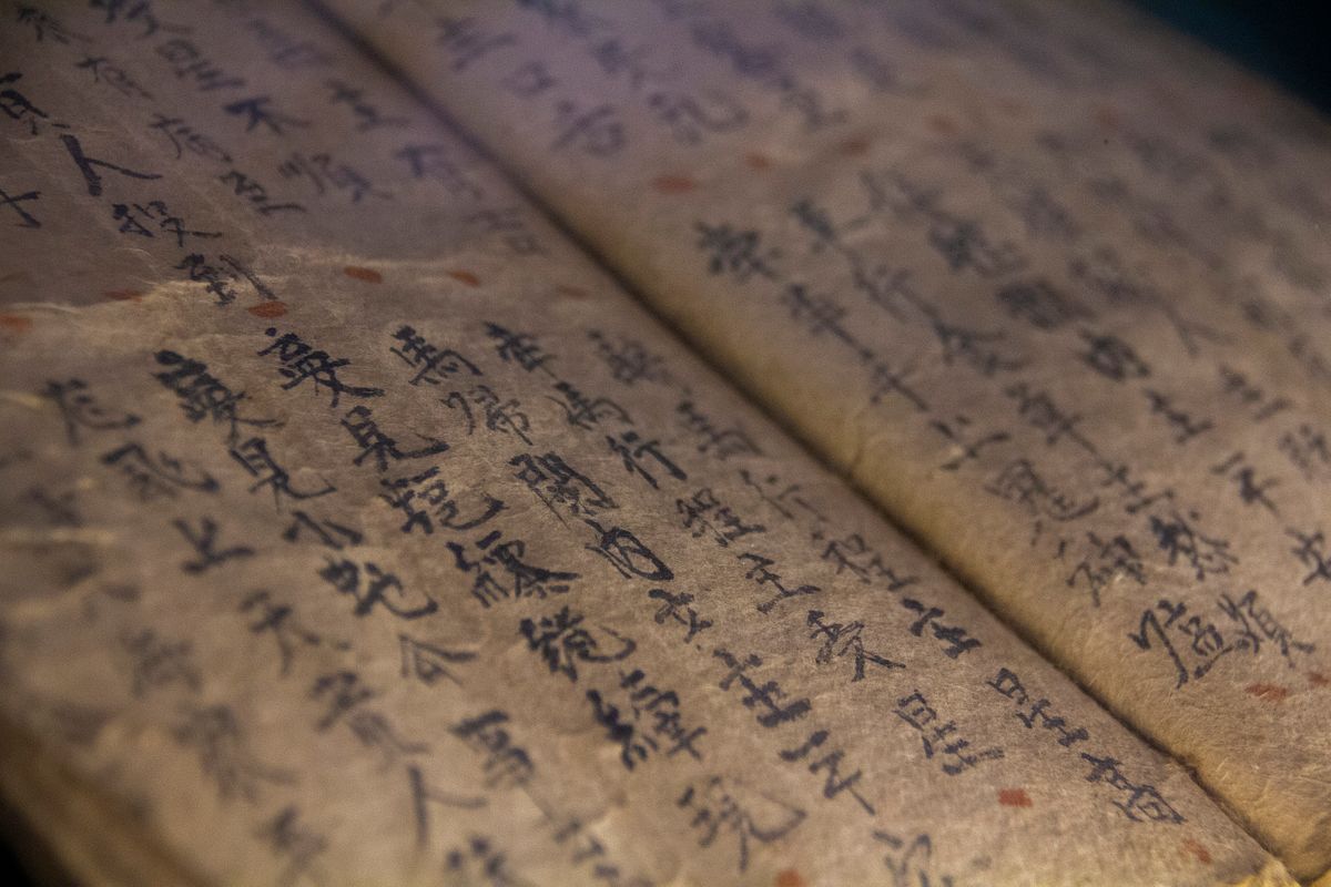 Hanoi's Literature Museum Is Not Neglected, but It's Not Thriving ...
